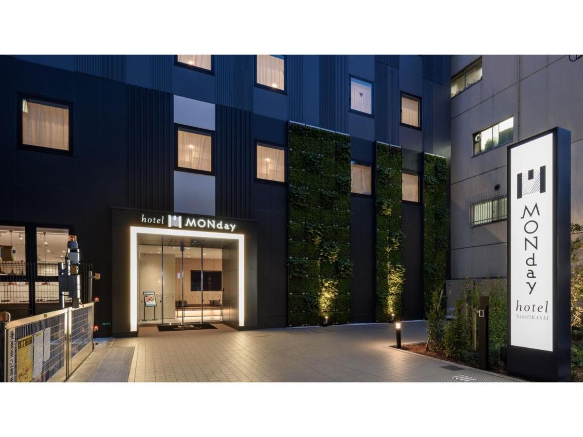 Hotel Monday Tokyo Nishikasai - Vacation Stay 78362V Kültér fotó