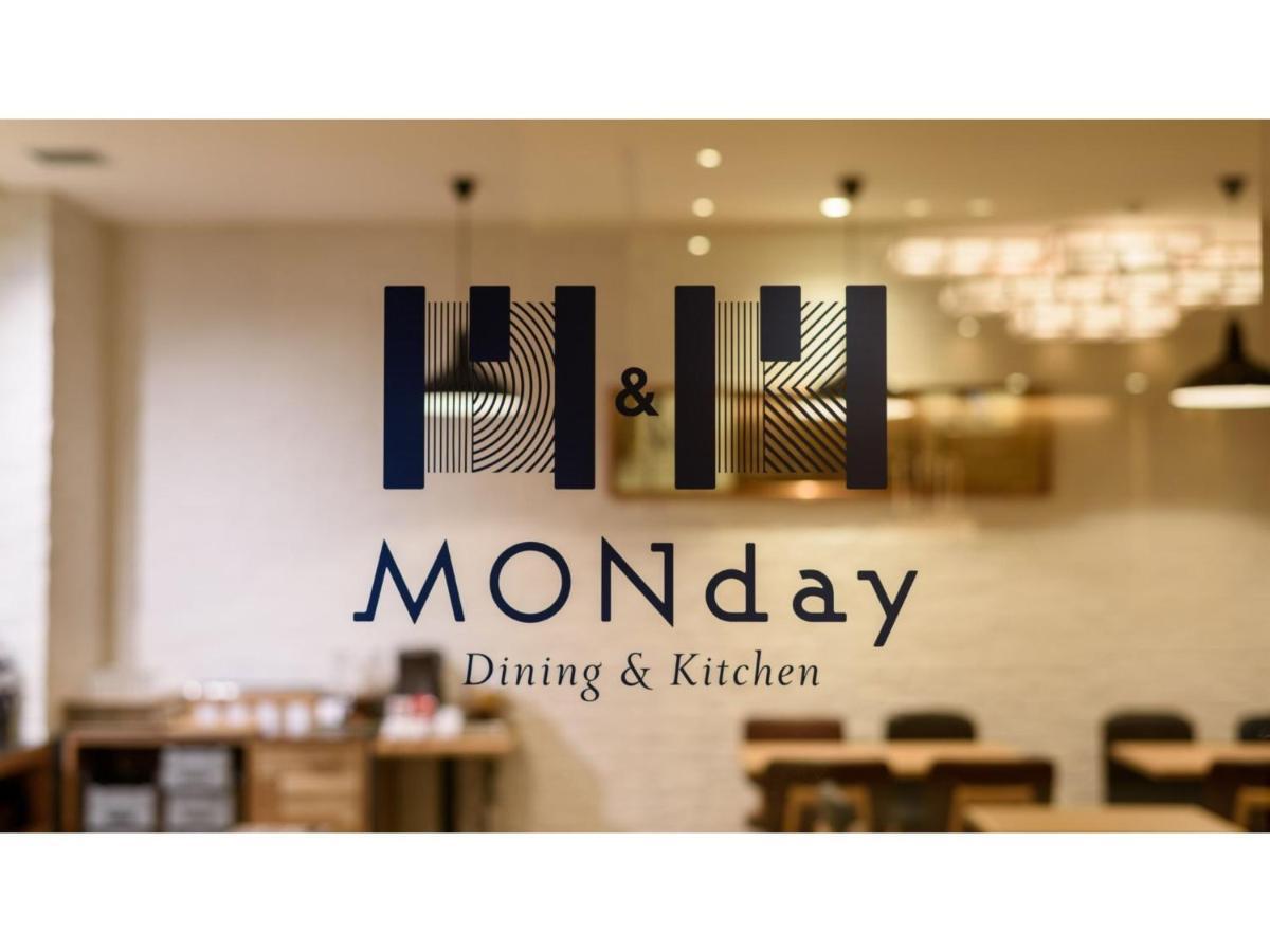 Hotel Monday Tokyo Nishikasai - Vacation Stay 78362V Kültér fotó