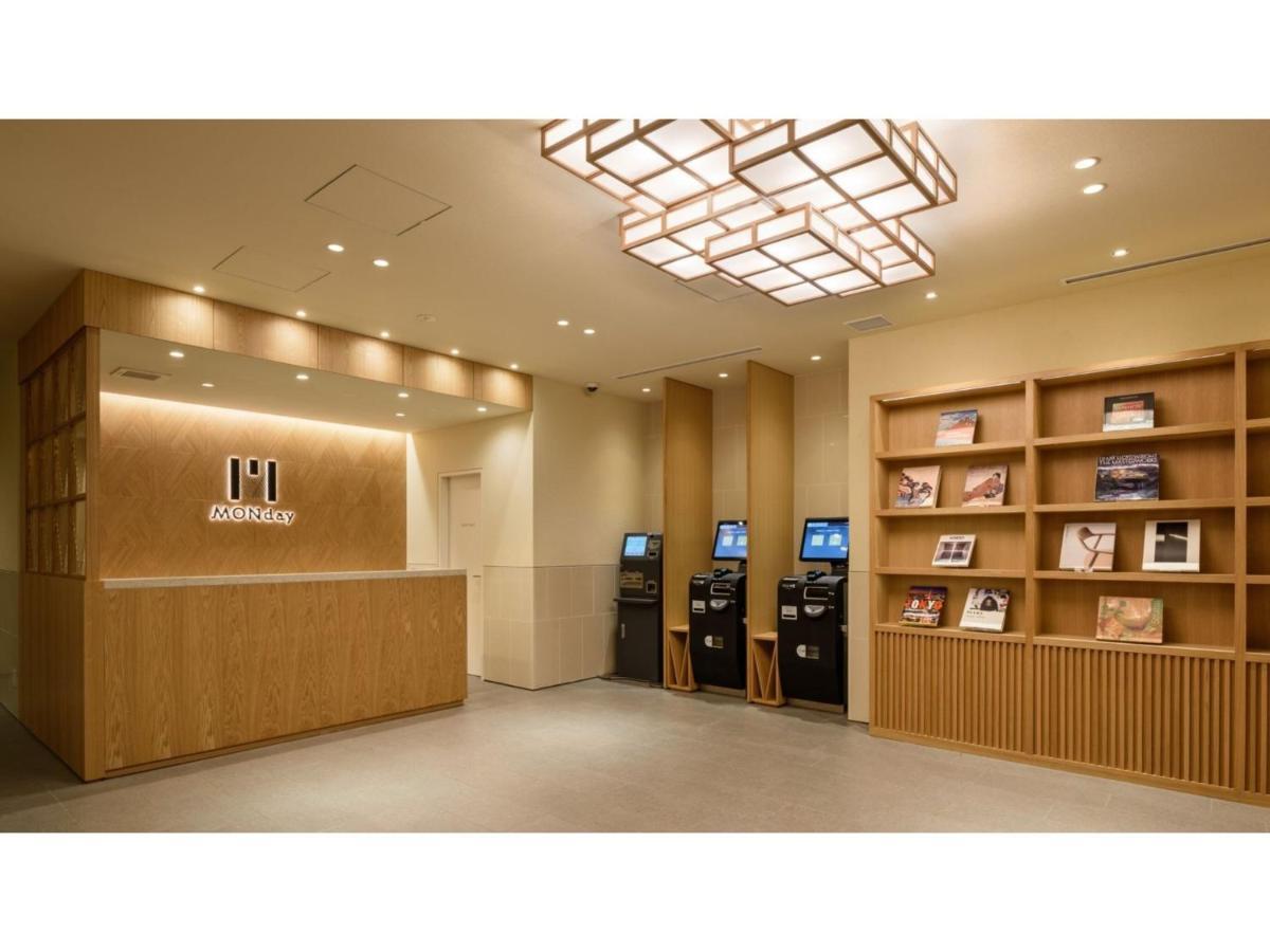 Hotel Monday Tokyo Nishikasai - Vacation Stay 78362V Kültér fotó